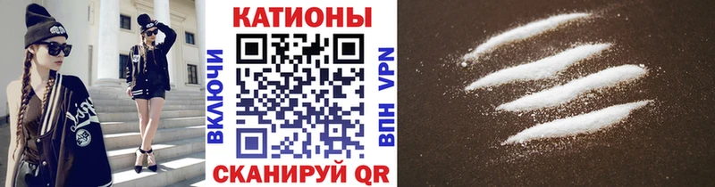 Гашиш Иннополис