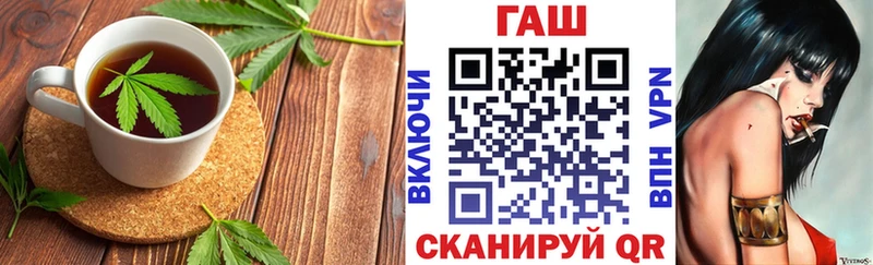 Еда ТГК конопля  Иннополис 