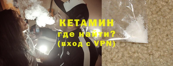 мефедрон Дмитриев