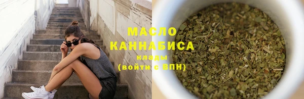 спиды Дмитров