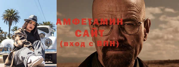 гашишное масло Елизово