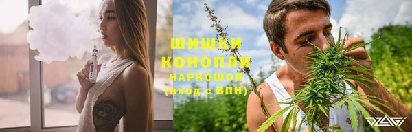 мдма Ельня