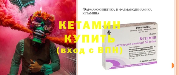 гашишное масло Елизово