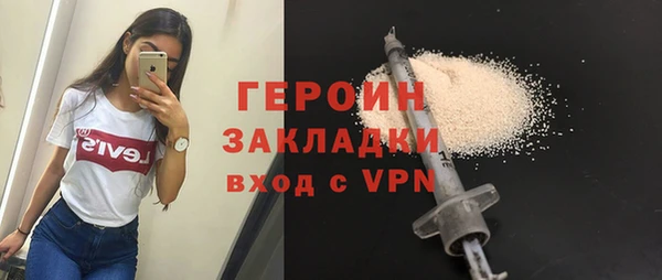 мефедрон Дмитриев