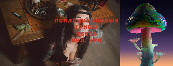 мефедрон Дмитриев