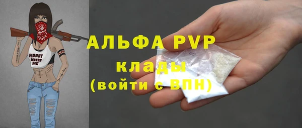 мефедрон Дмитриев