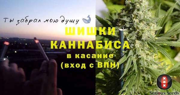 скорость Дмитровск