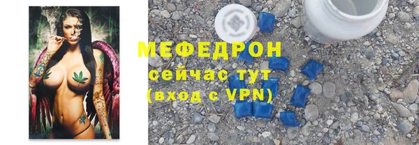 гашишное масло Елизово