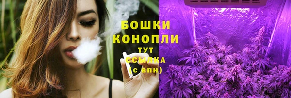 гашишное масло Елизово