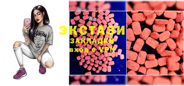 гашишное масло Елизово