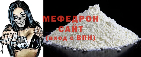 герыч Болхов