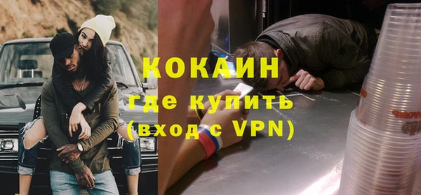 скорость Дмитровск