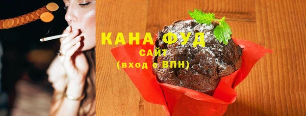 мдма Ельня