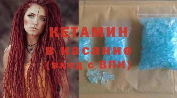 герыч Болхов