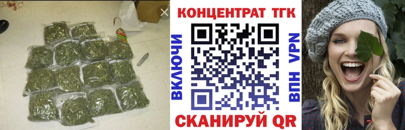 blacksprut ССЫЛКА  Иннополис  ТГК вейп с тгк 